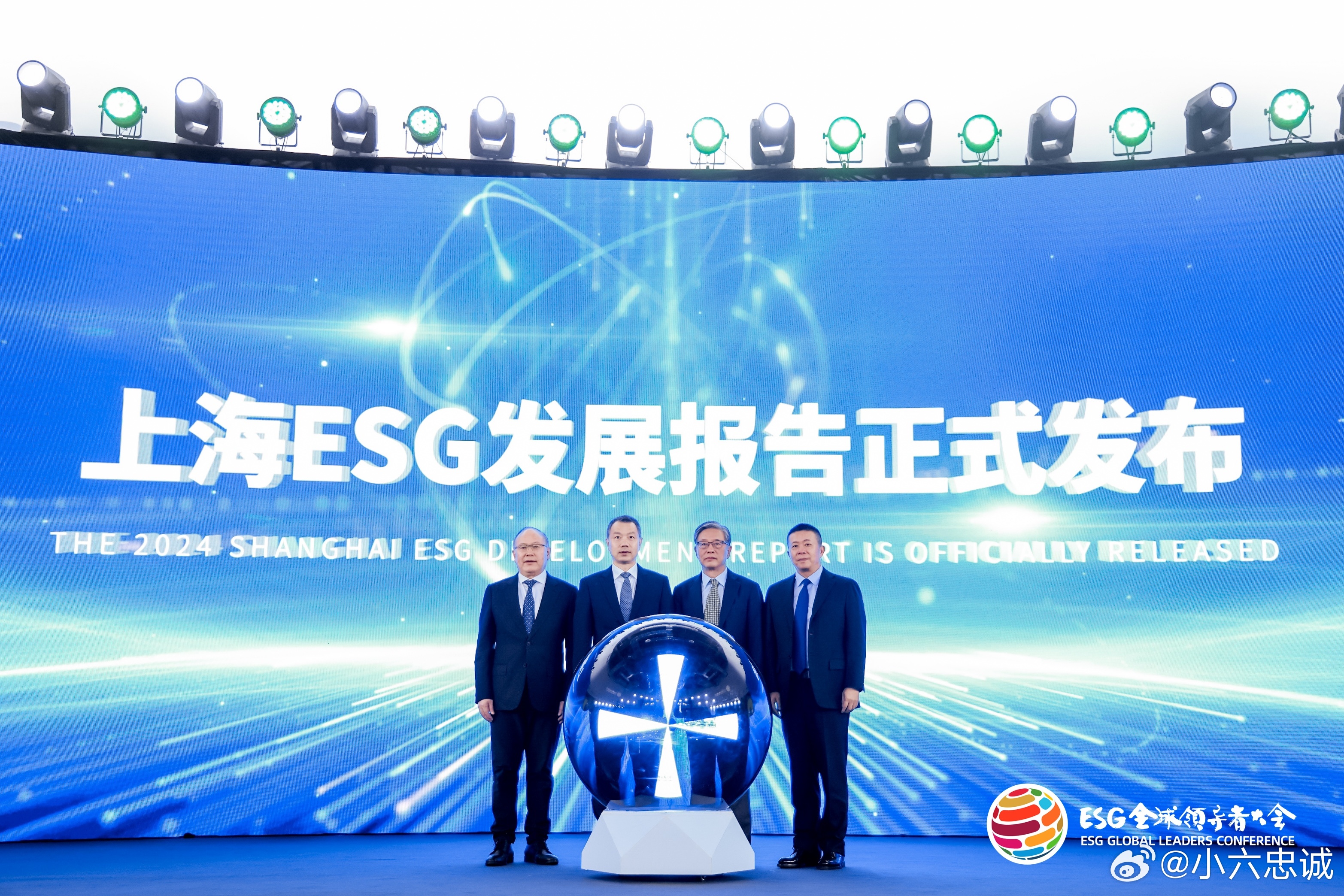 【ESG动态】亨迪药业(301211.SZ)获华证指数ESG最新评级B,行业排名第142