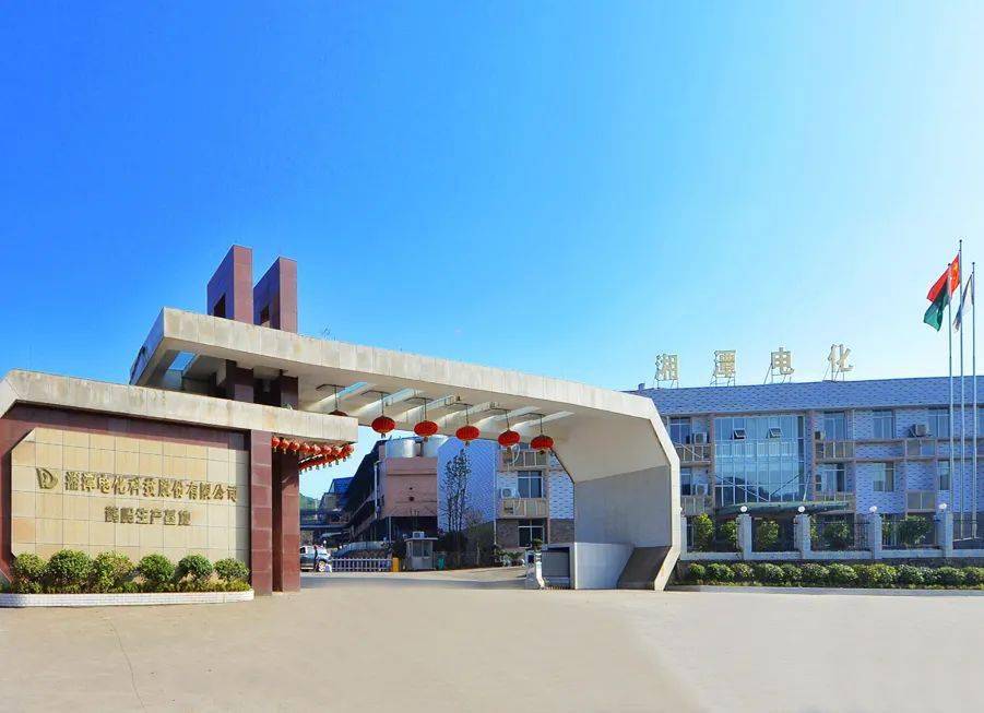 上能电气向特定对象发行股票申请获深交所审核通过