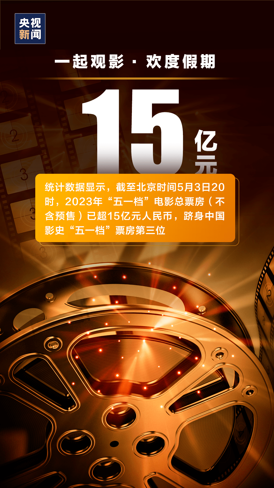 2.74亿主力资金净流入,小米汽车概念涨2.68%