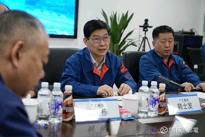 线上线下：10月15日召开董事会会议