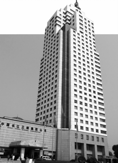 宇环数控董事许燕鸣增持400股,增持金额8544元