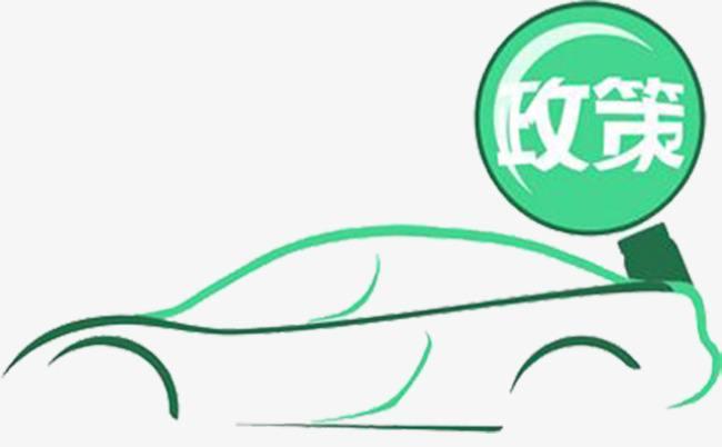 《油气管网设施公平开放监管办法》11月1日起施行