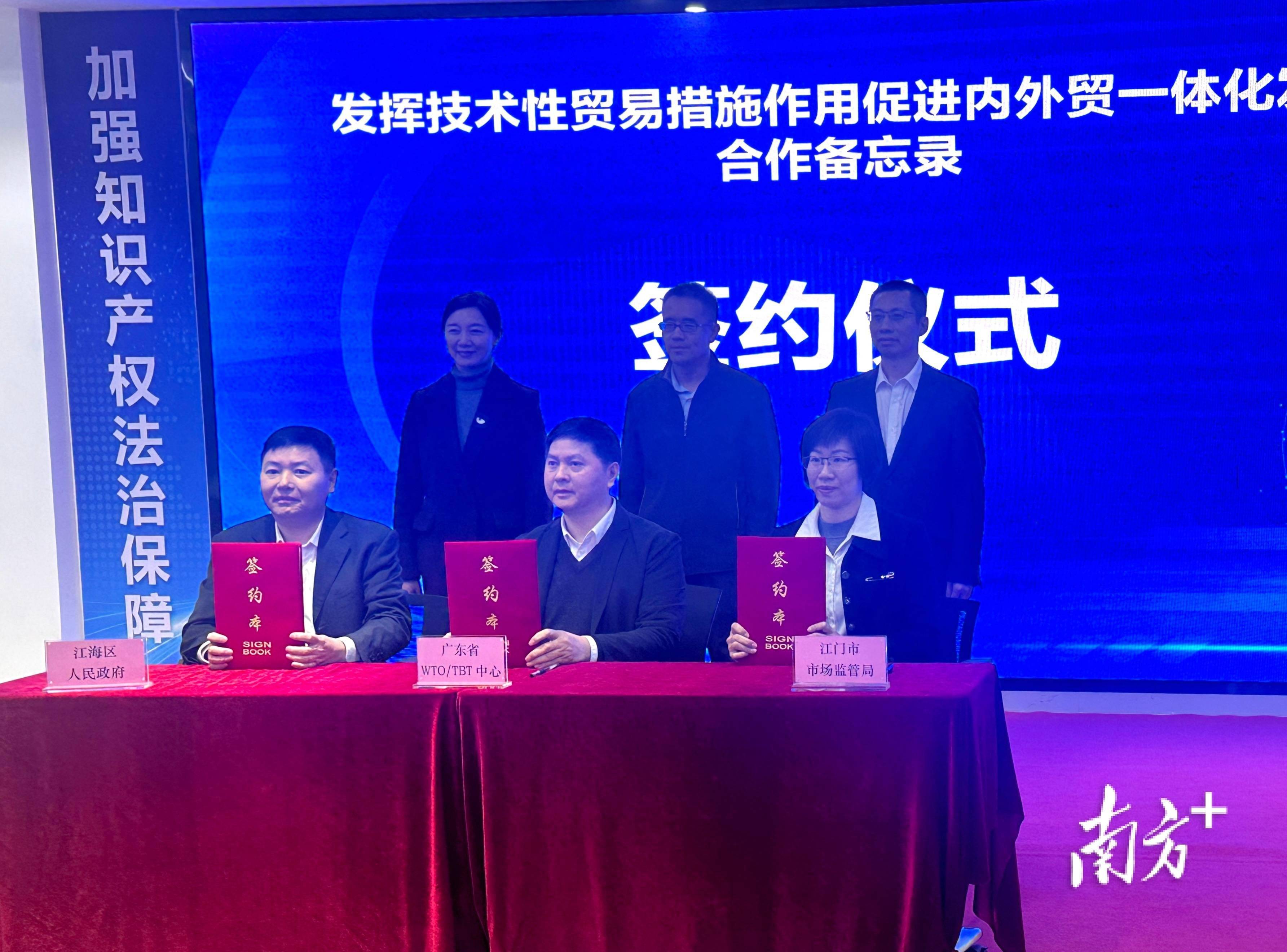 市场监管总局集中公布技术性贸易措施典型案例