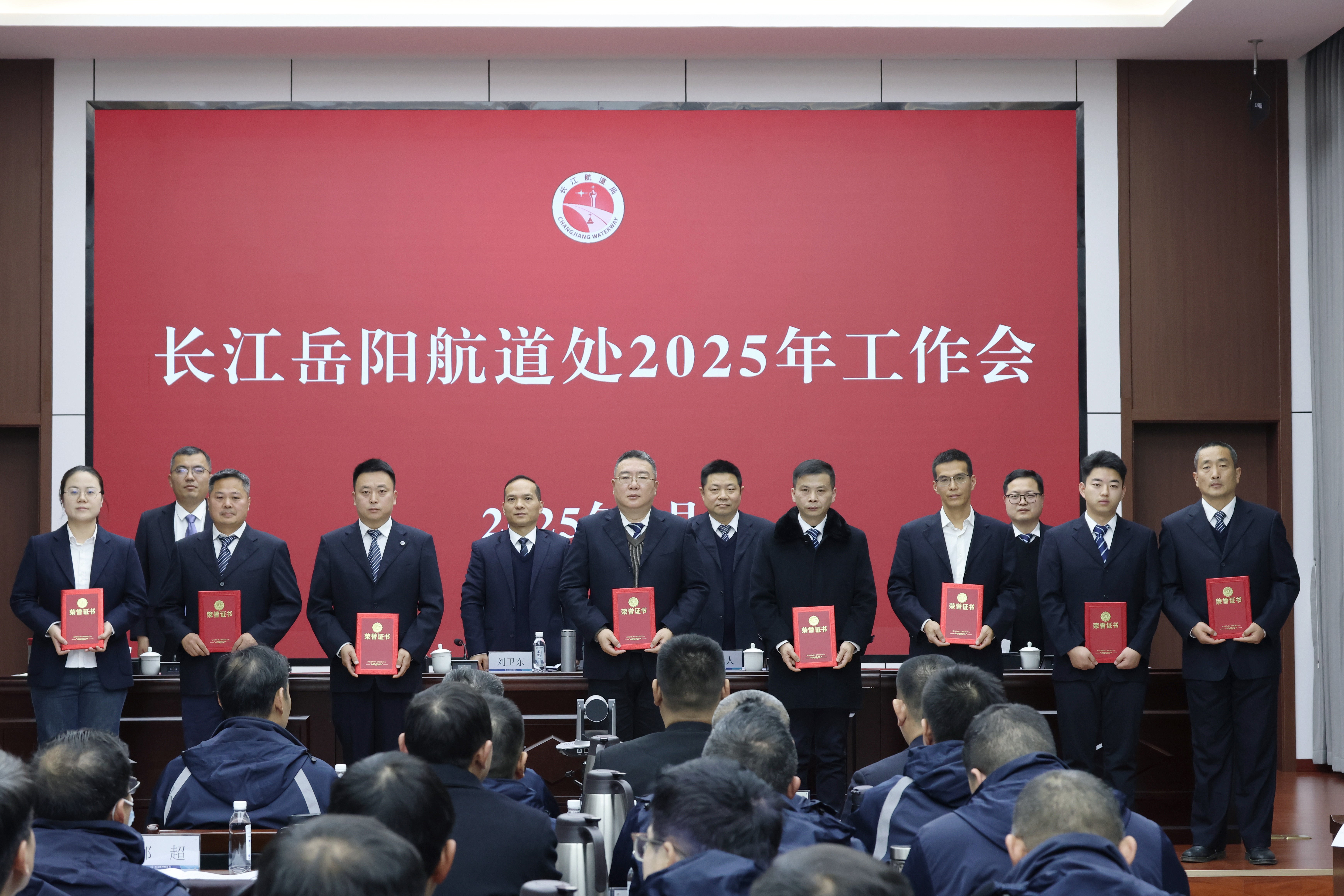 航运圈重要会议,周日启幕