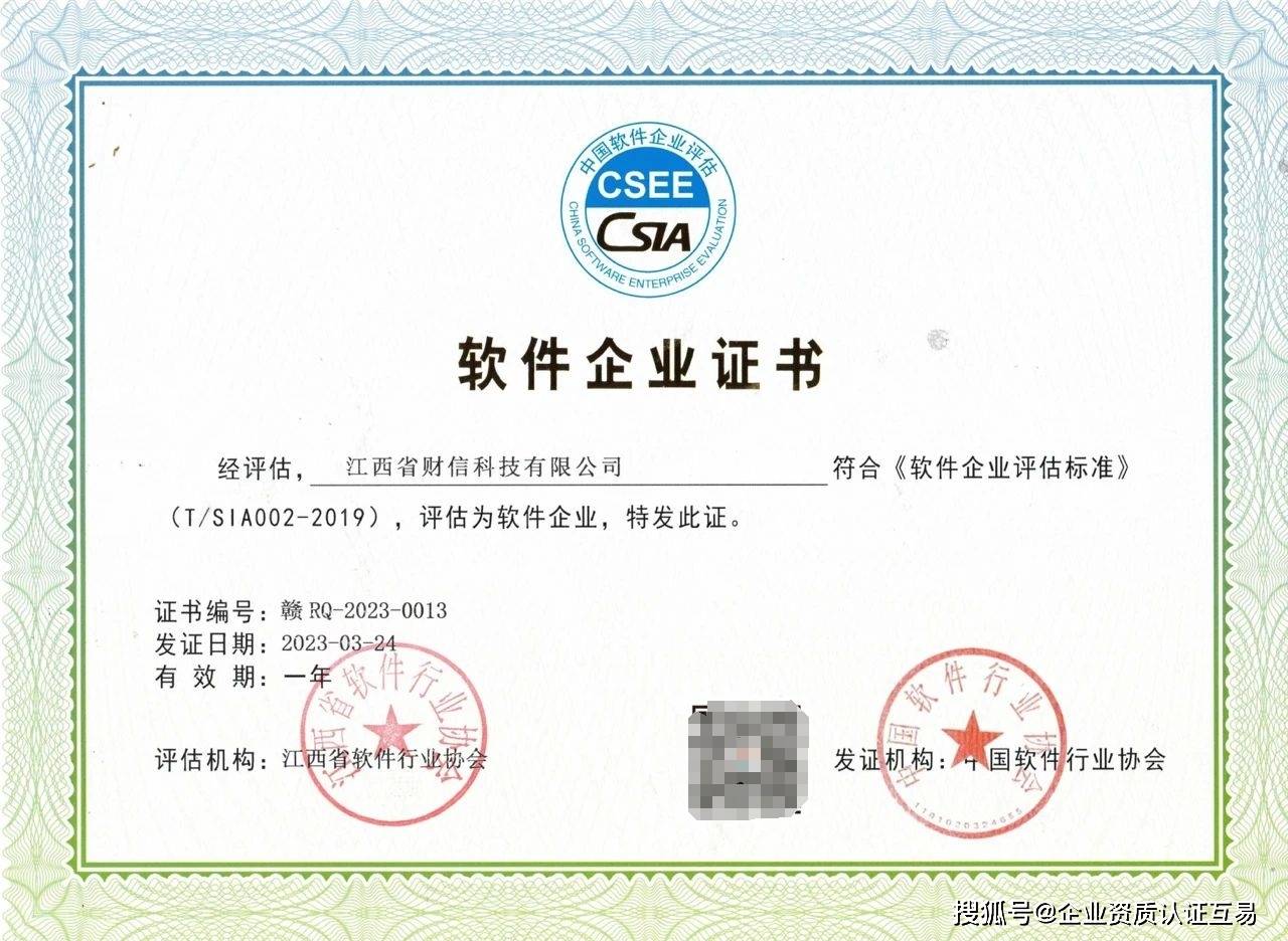深重投黄曦:深重投为被投企业进行人才等全方位赋能