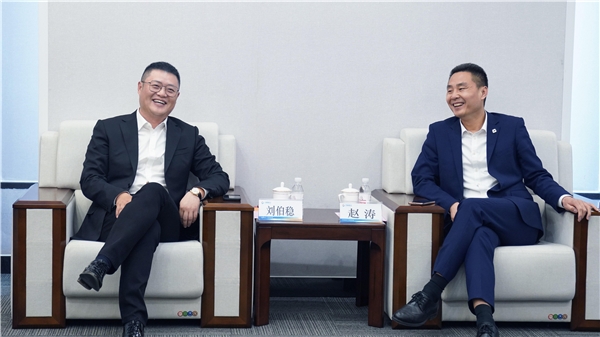 软通动力与吉高集团达成战略合作