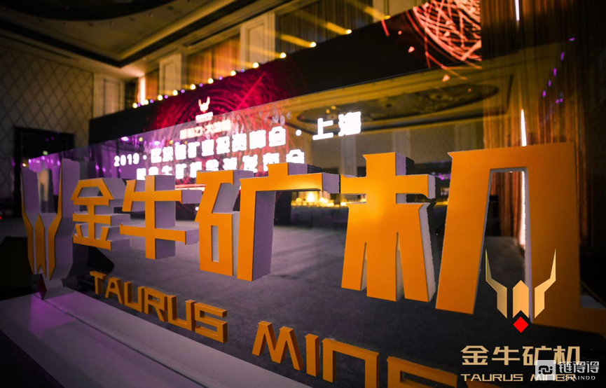 中钢国际：公司参与西芒杜矿北部区块及南部区块的部分工程建设，未参与铁矿运作