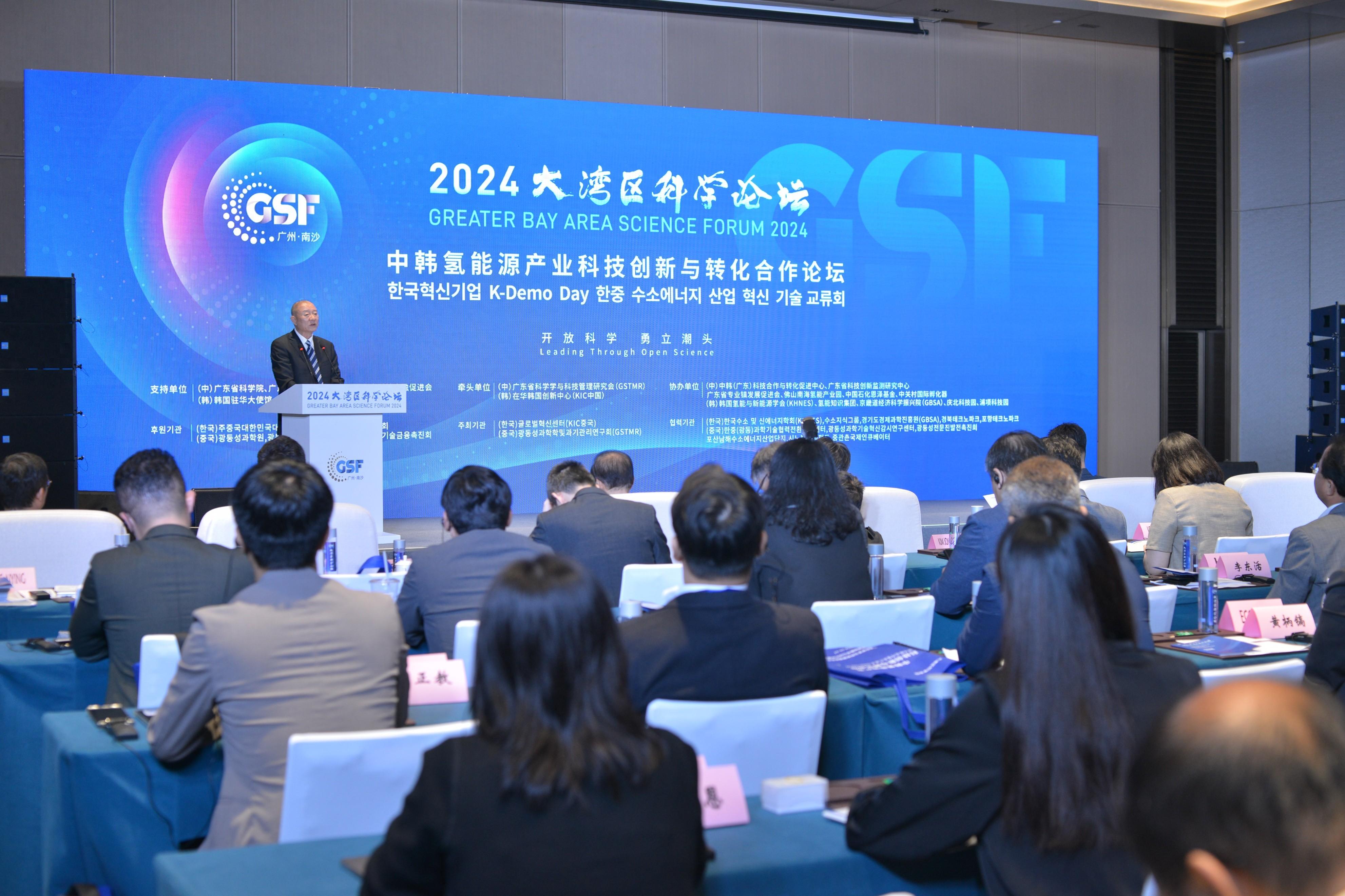 2025北外滩国际航运论坛开幕 集中发布展示五大类30项重大合作成果