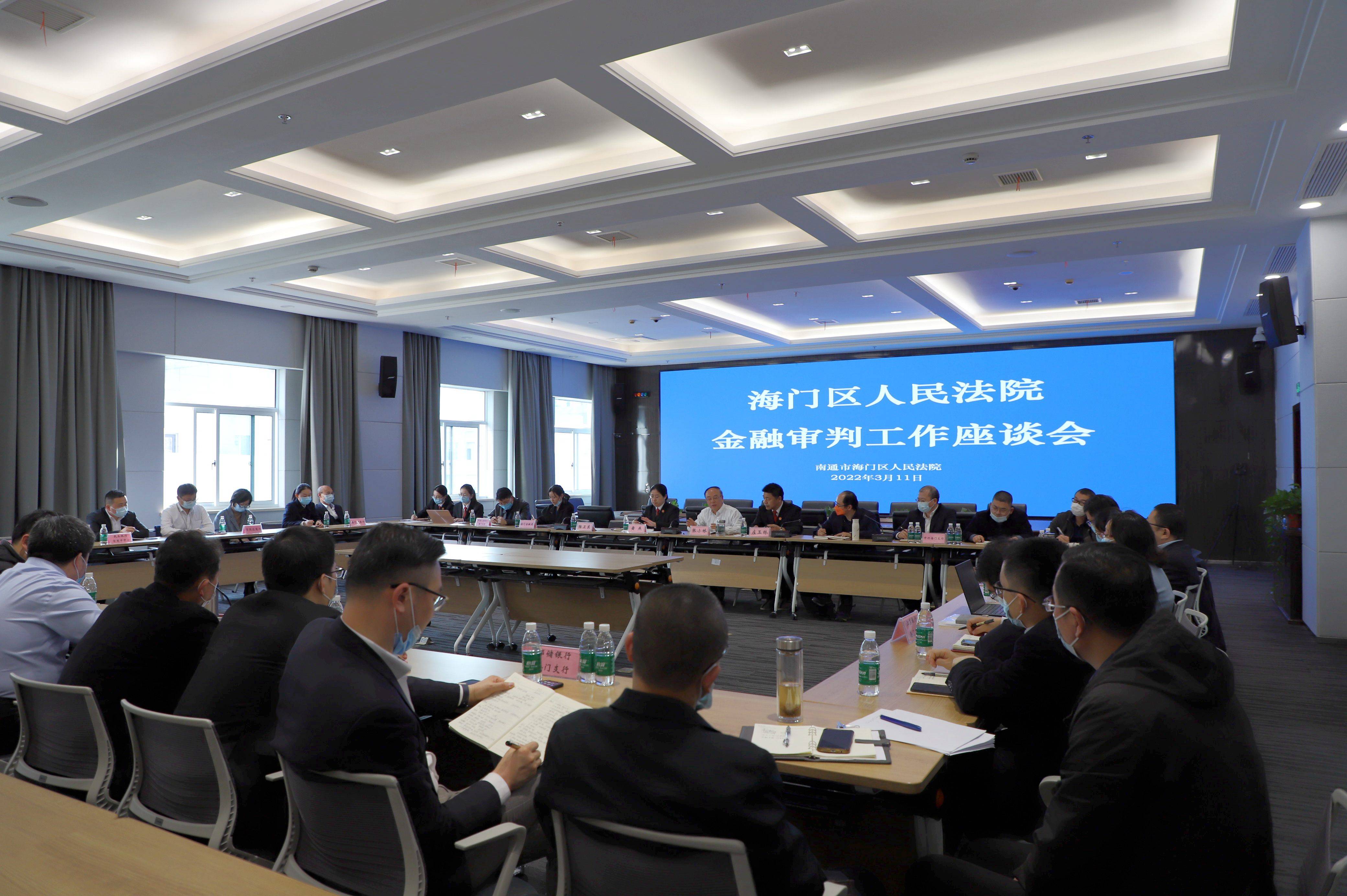 海图服务创新联盟在沪成立 8项举措构建服务新格局