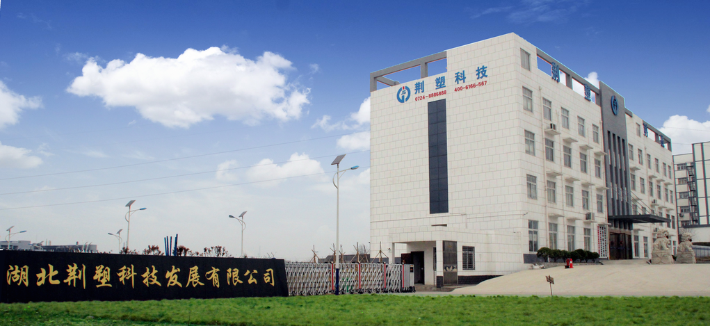 中报续亏的元隆雅图:员工涉嫌职务侵占拖亏业绩,支柱营销板块“增收不增利”