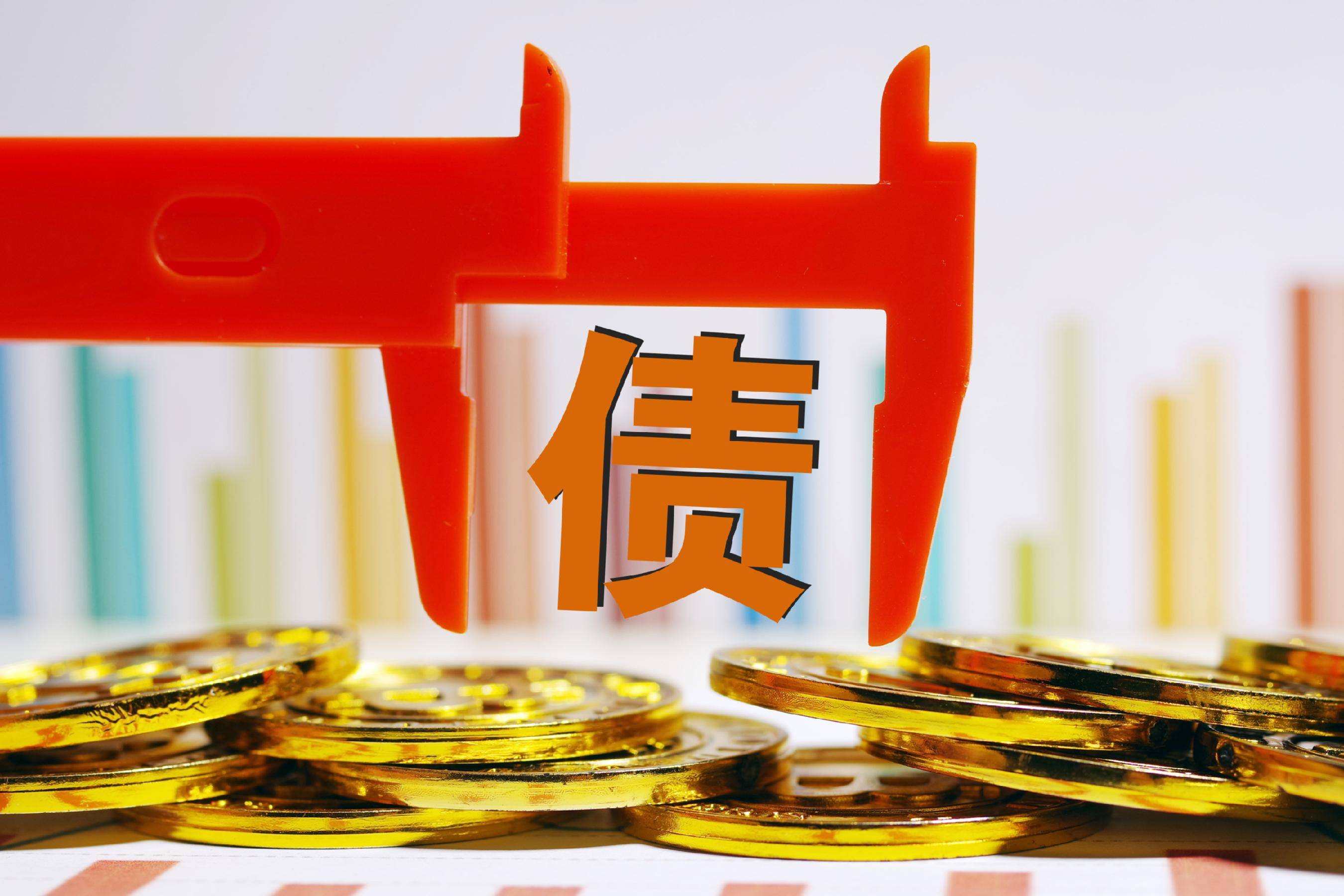 北交所首单中长期科创债破冰!发行规模5亿元