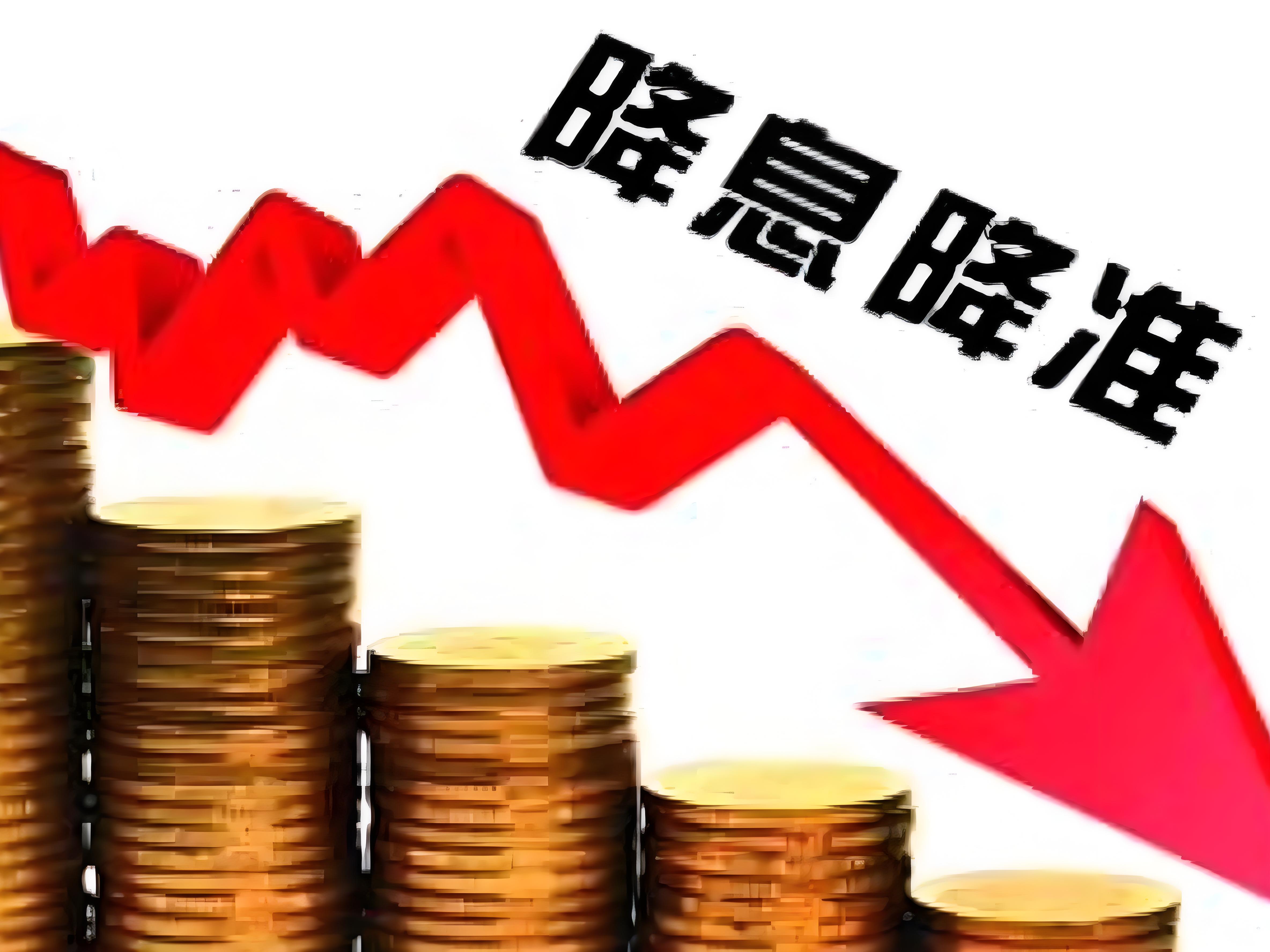 融资分化明显 部分企业发债利率突破5%