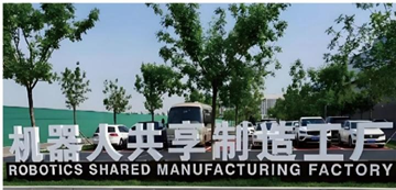 2025中国反光布行业：史上最严“反光强制令”全国铺开_人保伴您前行,人保有温度