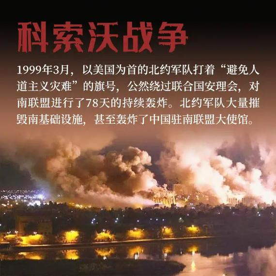 突发!塞尔维亚议会大厦前发生枪击,武契奇:恐怖袭击