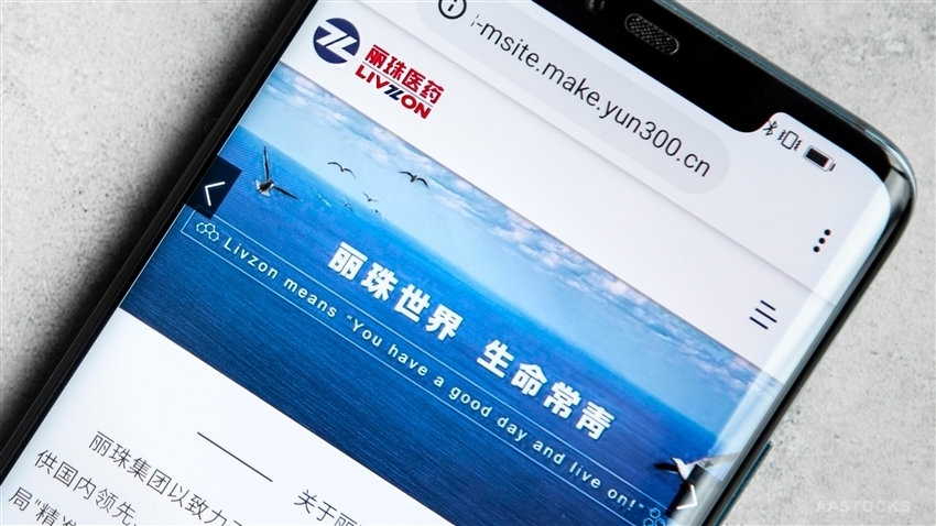 康臣药业(01681.HK)连续8日回购,累计回购201.10万股