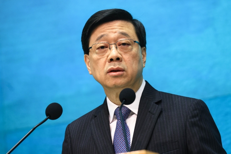 香港特首李家超：把握国家发展机遇 发挥香港独特优势