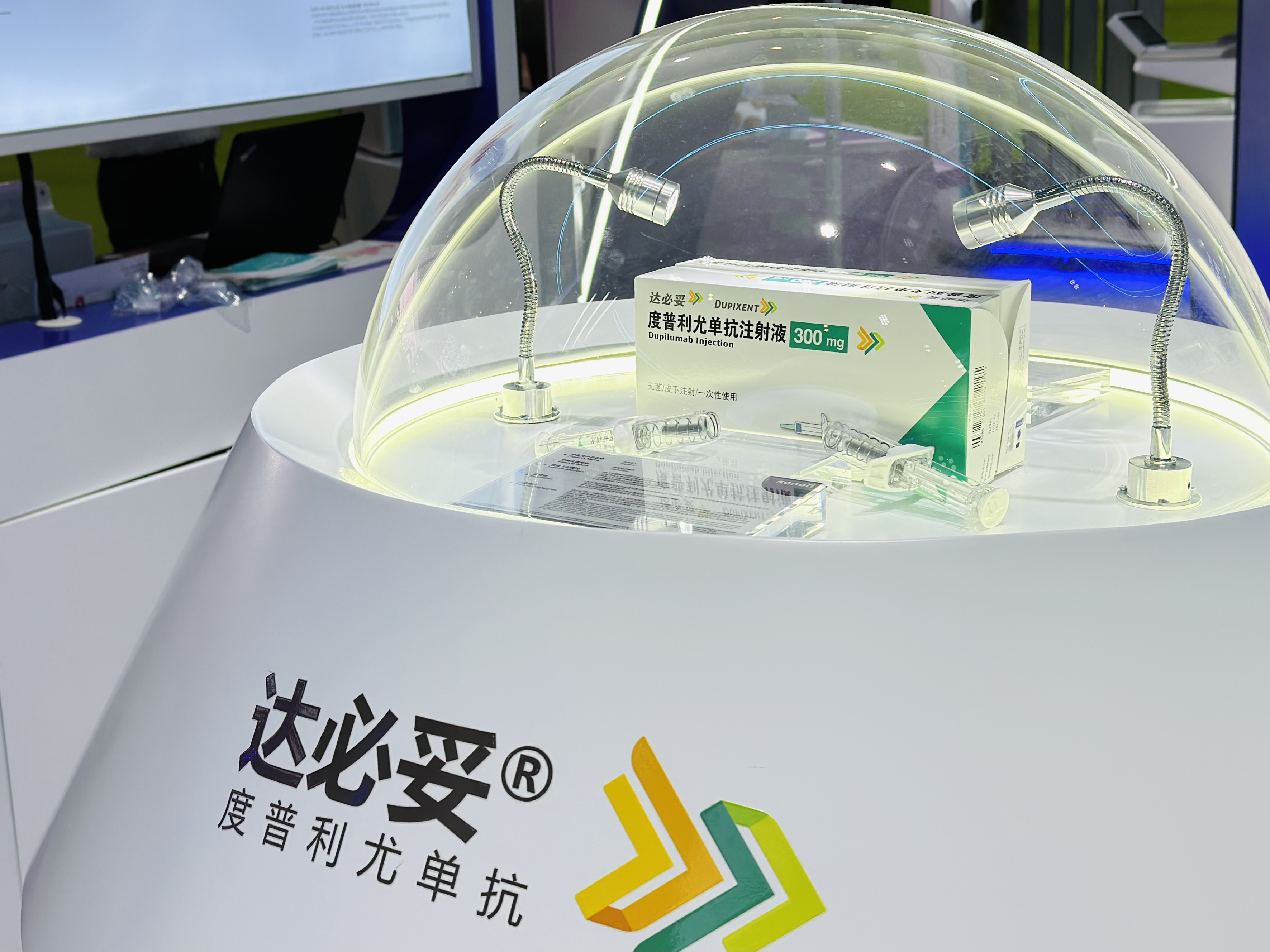 跨国药企高层：进博会强大“溢出效应”成全球创新成果落地“加速器”