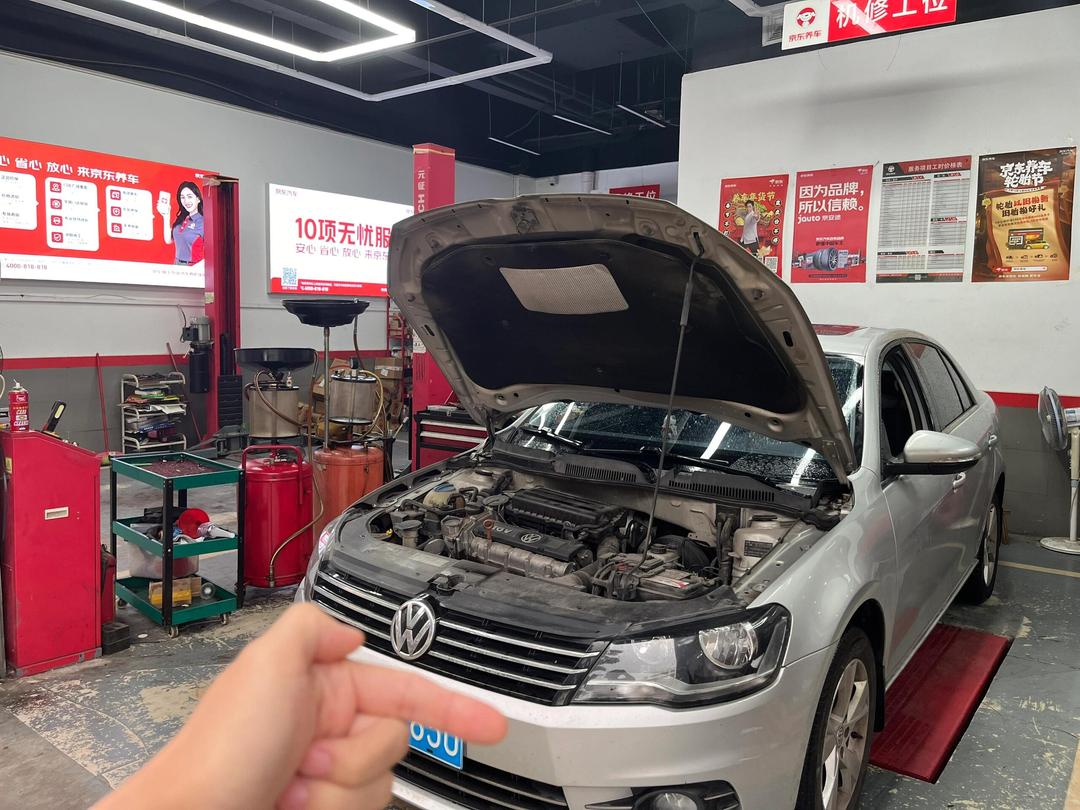 “京东新车”名称公布；上汽全资设立汽车科技公司丨汽车早参