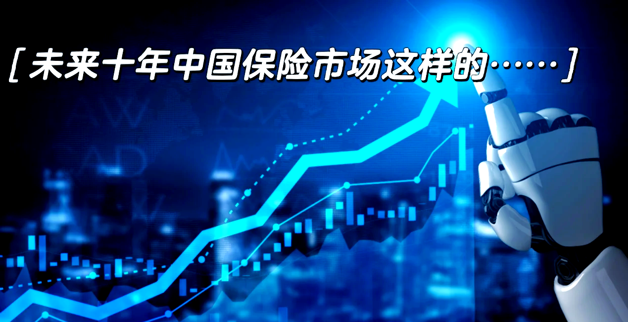 谁将主导下一个十年?2025年汽车维修行业市场格局演变与未来巨头寻踪_人保车险   品牌优势——快速了解燃油汽车车险,保险有温度