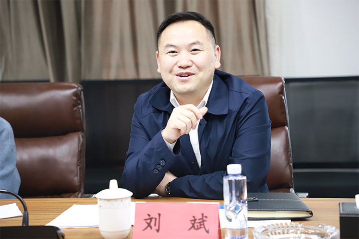 外汇局刘斌：鼓励在上海率先落地一些首创性、集成性探索政策