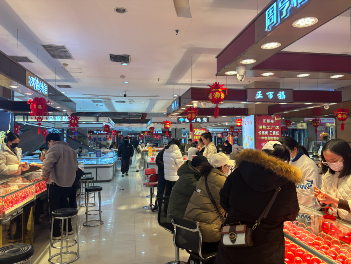 全球最大钻石商控股权争夺升温 潜在买家阵容持续扩容