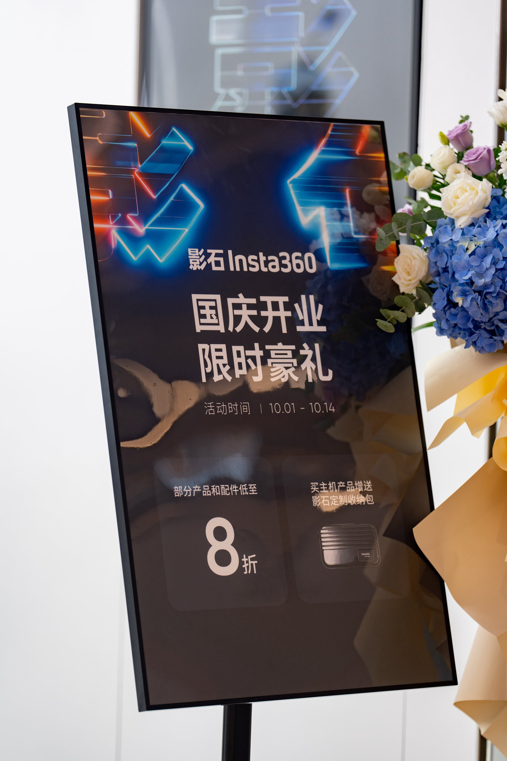 深圳落地首个“商保直付”快捷通道