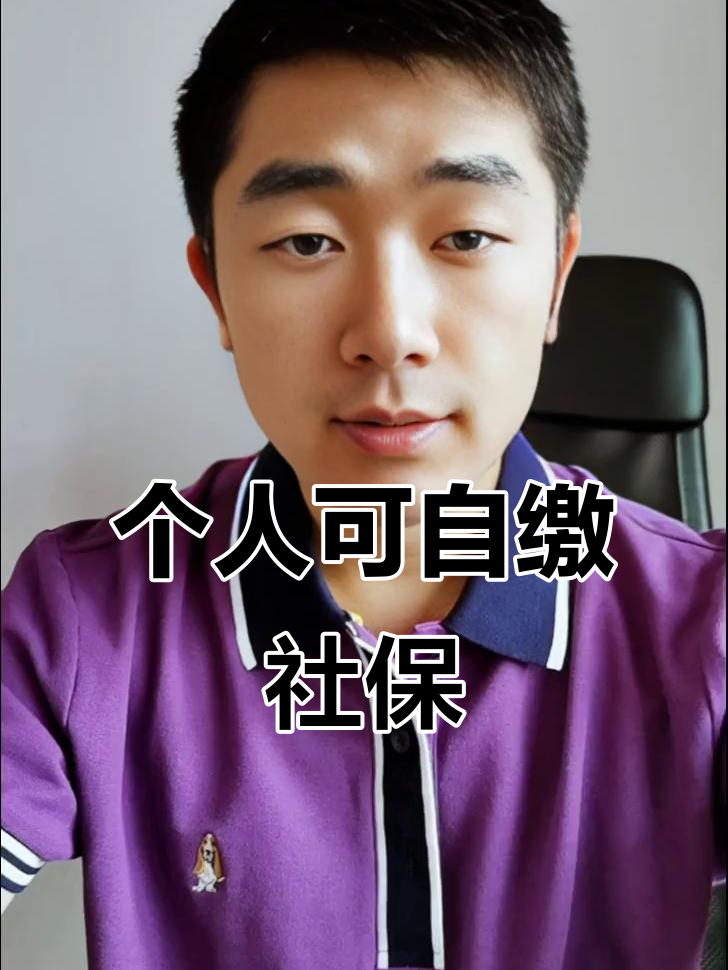 人保服务,人保护你周全_“十五五”规划里 藏着这些高薪职业风口!