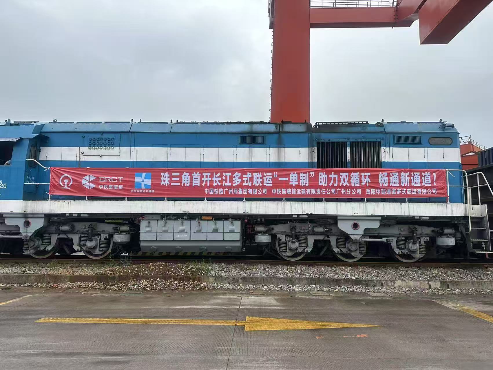 同江铁路口岸年内进口运量超510万吨 创同期历史新高