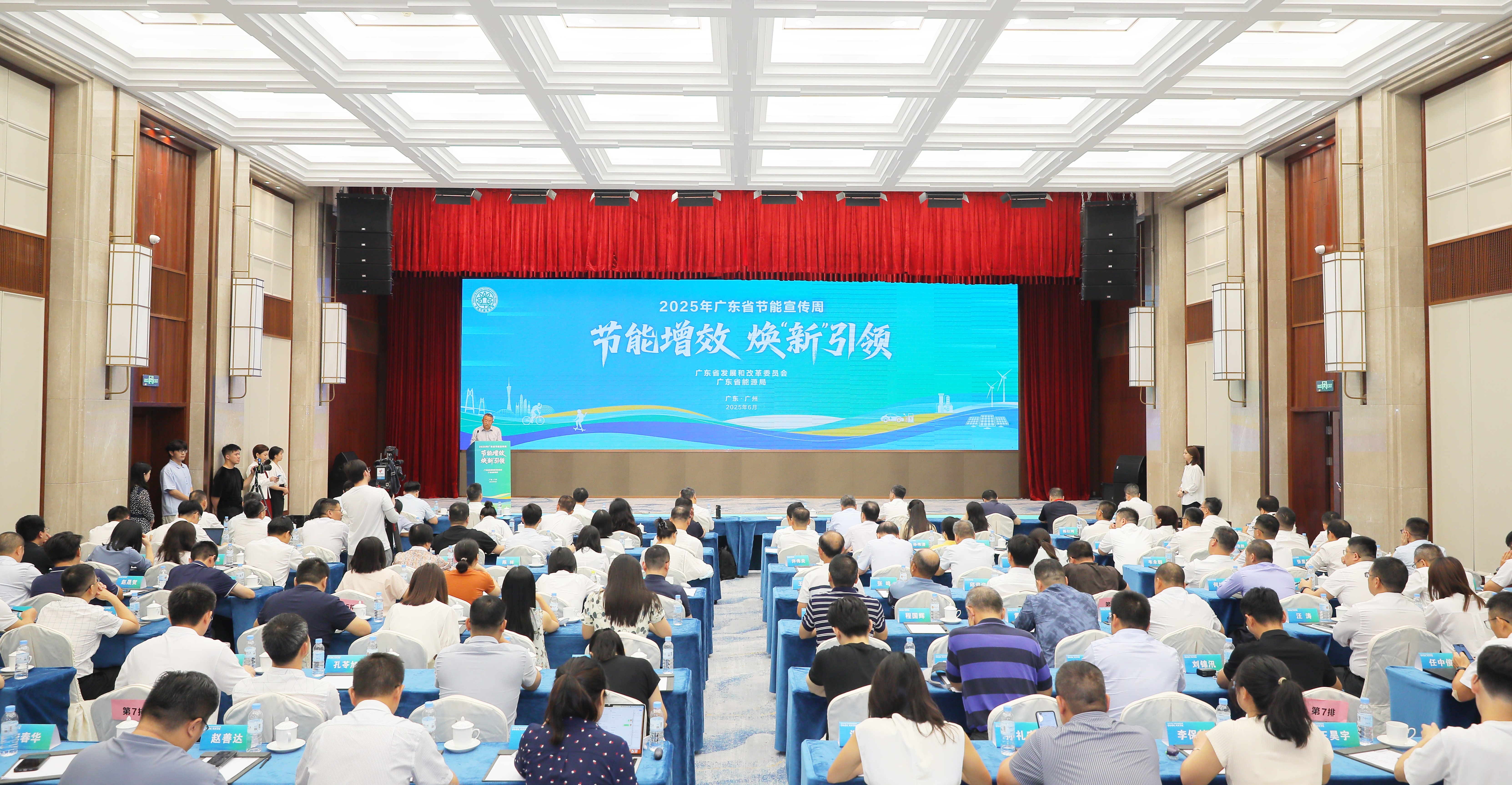 广东:加大省级财政对省级低空公共服务基础设施建设的支持力度