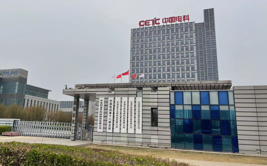 光莆股份现2笔大宗交易 均为折价成交