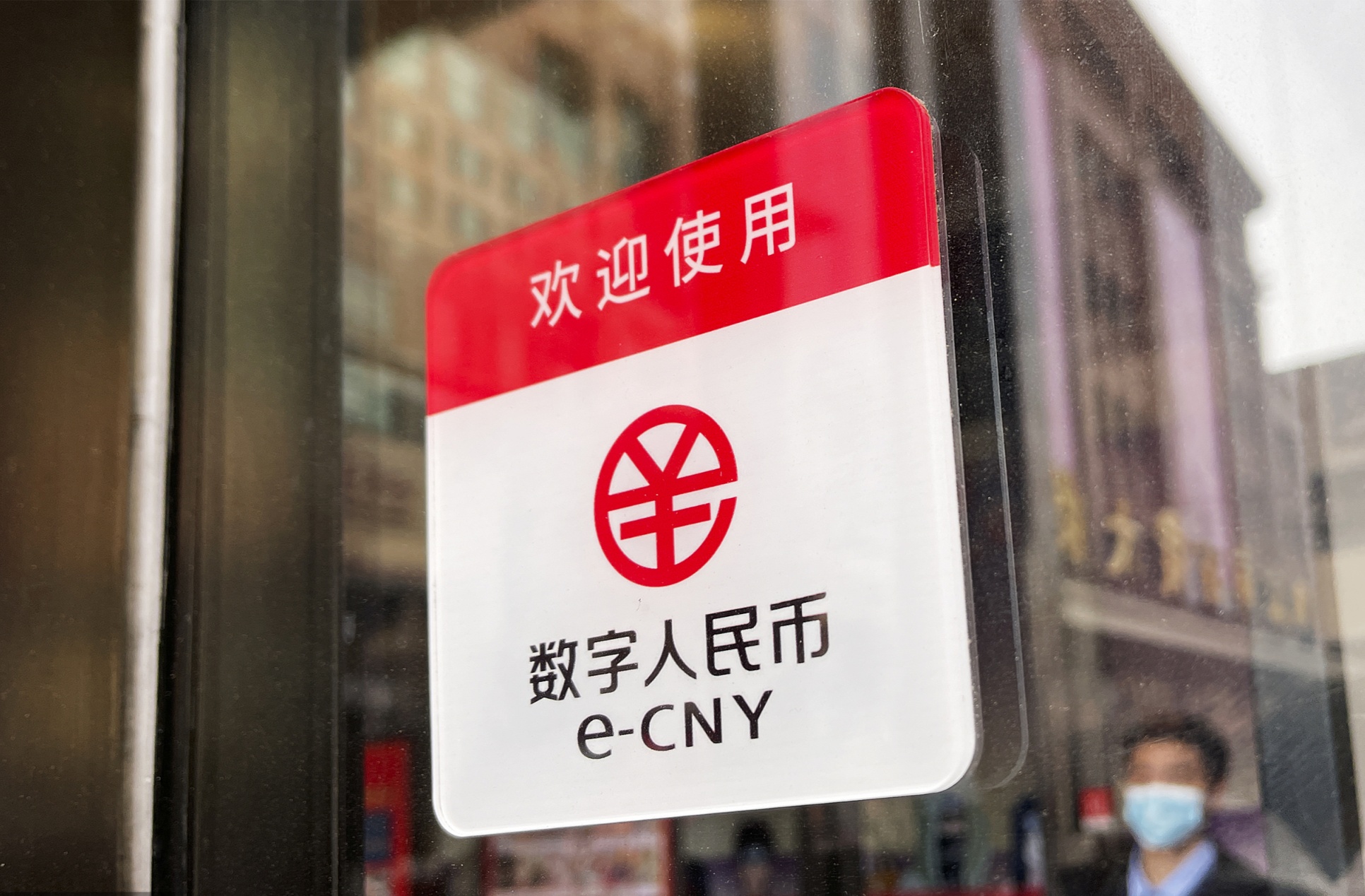增量扩面! 债券市场“科技板”加速支持科技创新