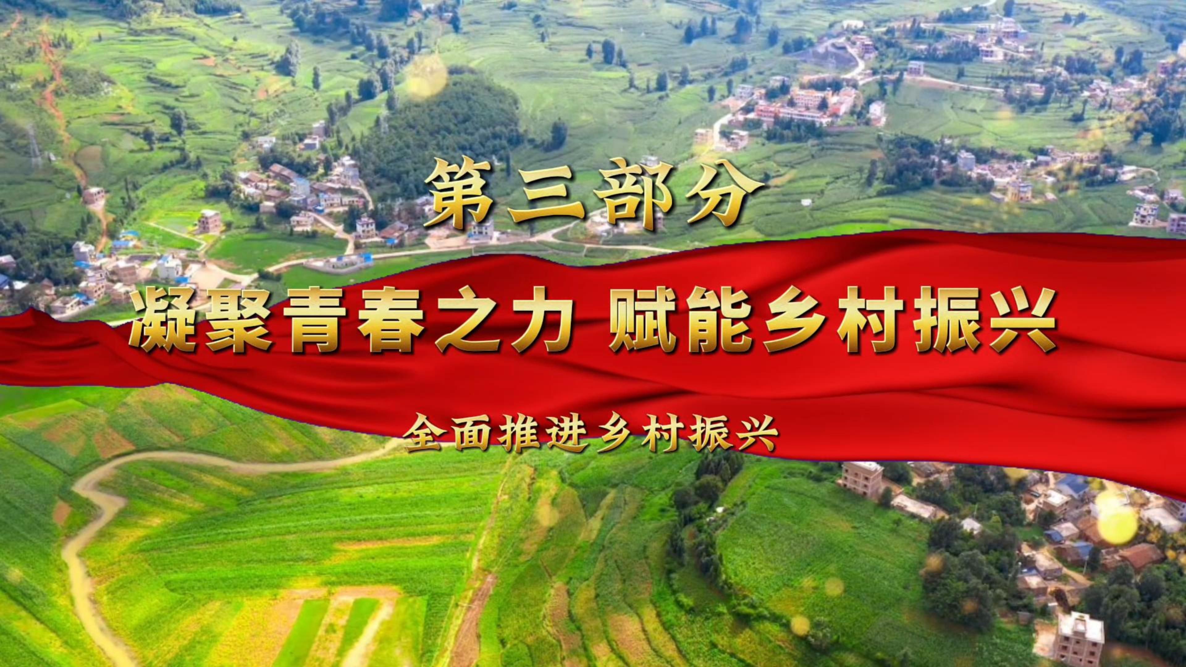(乡村行・看振兴)山西襄垣:“辣”出产业路 “椒”出致富花