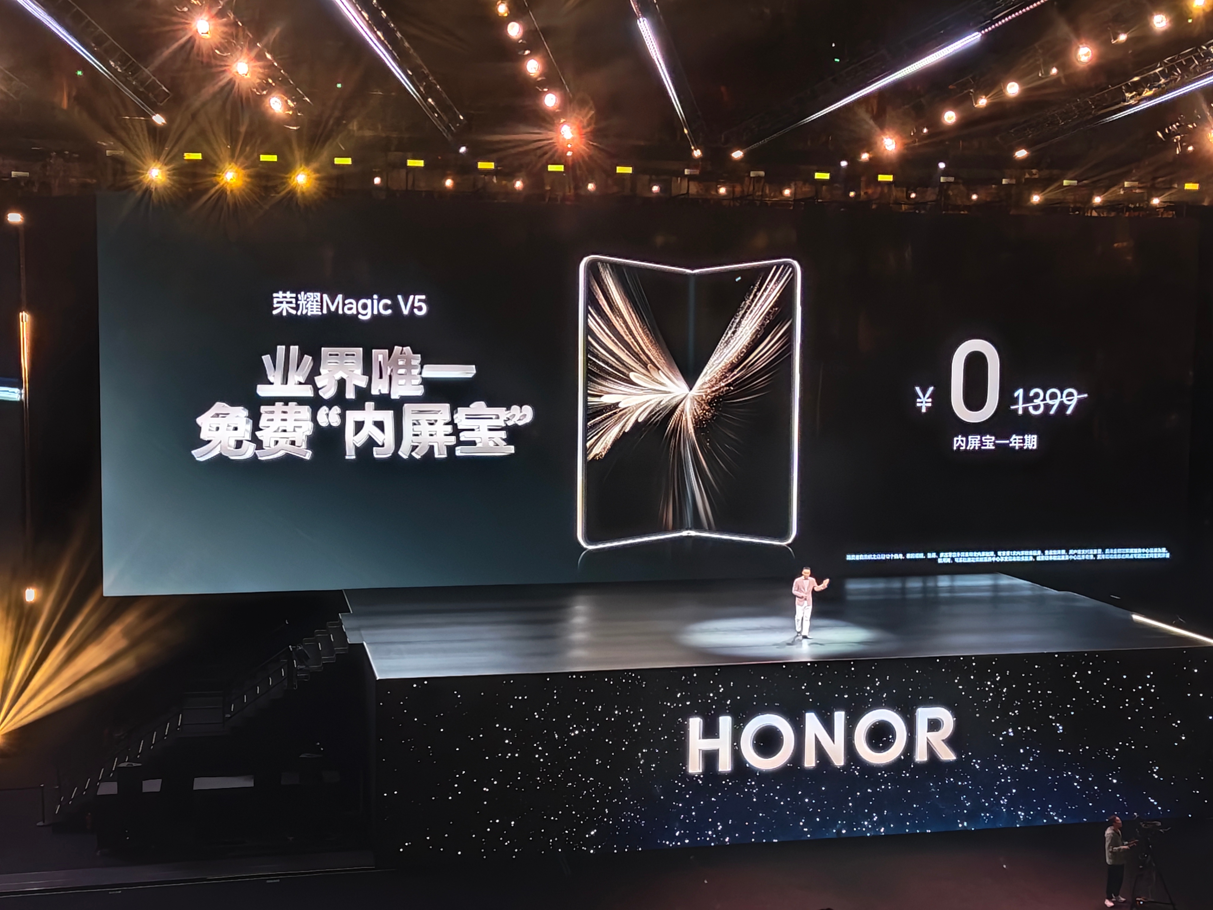 荣耀全球开发者大会：MagicOS 10以全场景体验革新，让AIOS走进用户日常