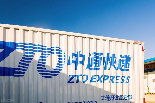 抖音电商清退中通冷链等4家物流商