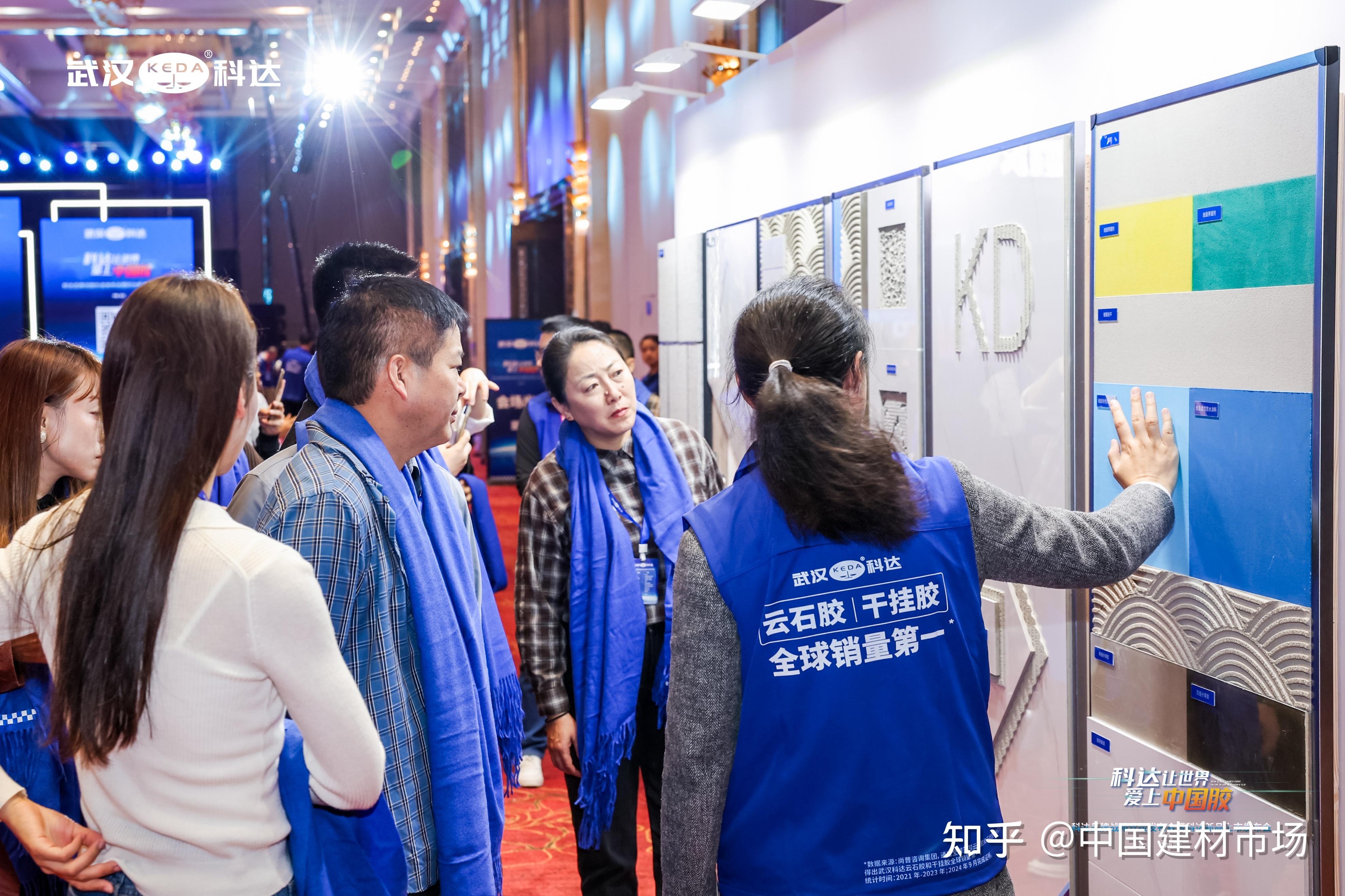 科达制造等成立智能装备公司