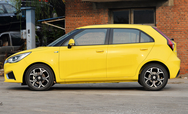 上汽集团获得外观设计专利授权:“汽车扶手箱”