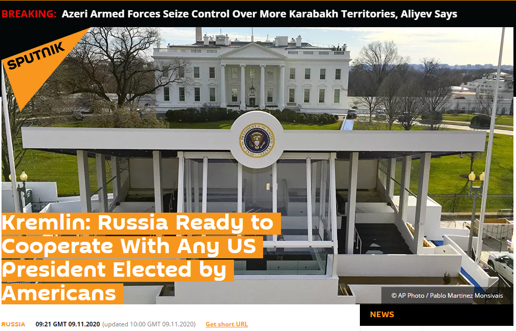 克宫：俄罗斯依旧希望俄美领导人峰会成行