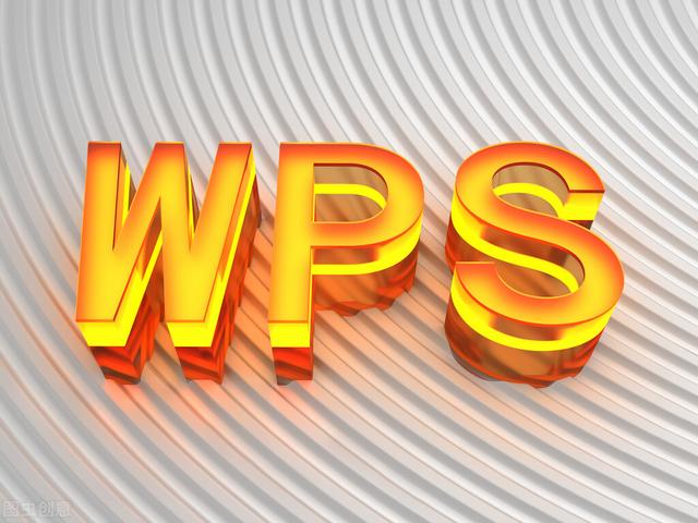 金山办公：第三季度净利润4.31亿元 同比增长35.42%