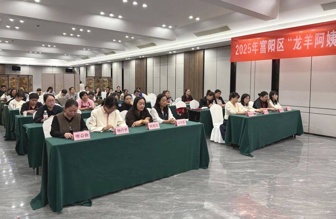 新亚电缆：10月24日召开董事会会议