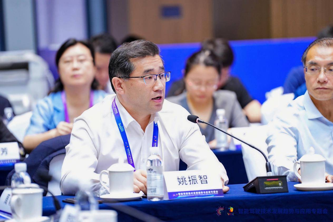 AI赋能·智享未来丨 北汽集团携手学界业界共绘智能网联新蓝图