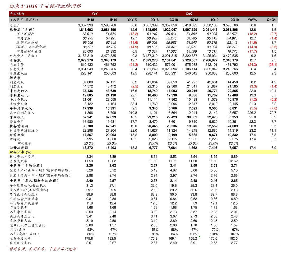 国科军工：全资子公司签订4.66亿元订货合同