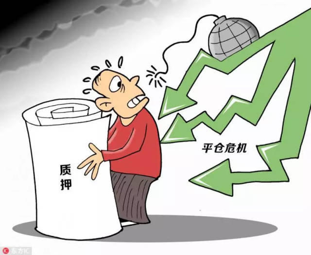 翰博高新实控人王照忠所持股份56.41%用于质押:累计质押2900万股,上半年亏损2645万元