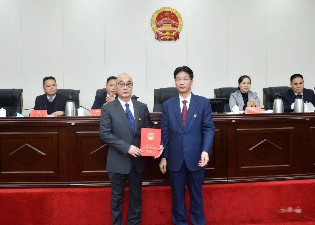 “西部+国融”并购新进展!人事任命来了