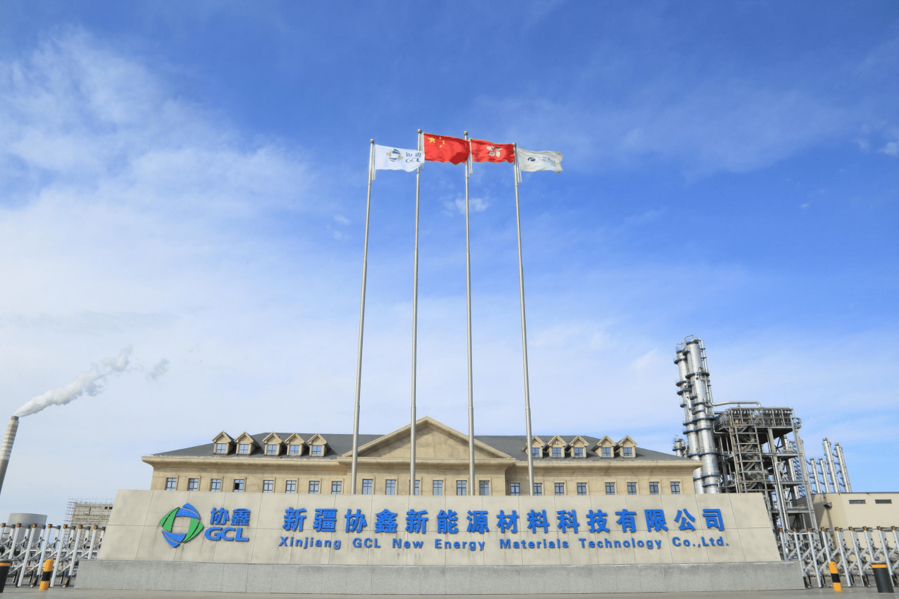 蓝丰生化：吉林旭合硅材料科技有限公司尚未投产