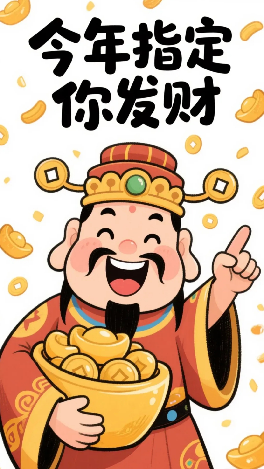 4000点以上，你今天赚钱了吗？盘后，又有利好传来！