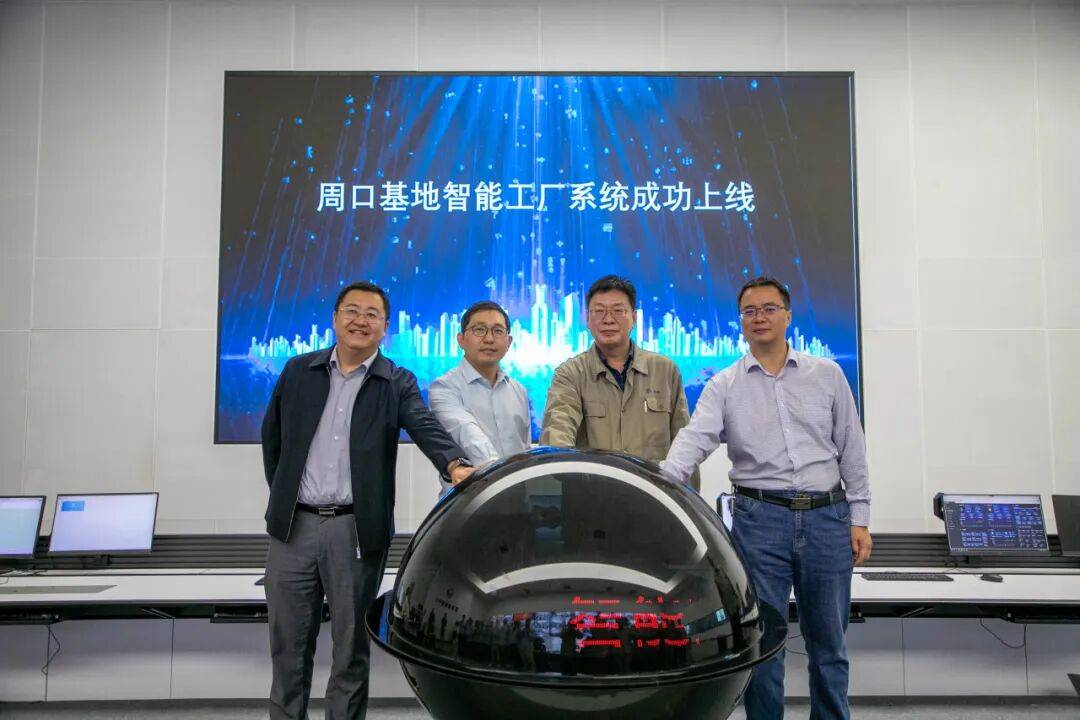 河南：推进实施钢铁产业重大项目 鼓励钢铁企业通过定向增发等方式融资