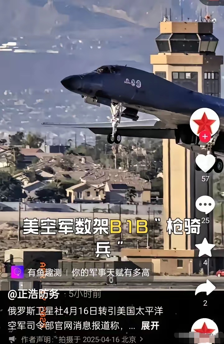 刚刚,重磅消息突袭!