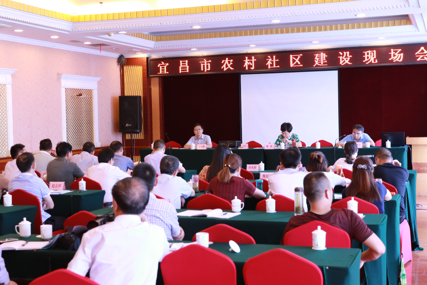 桂冠电力:10月30日召开董事会会议