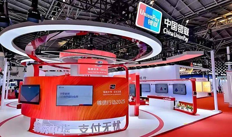 共绘金融新图景!2025年证券时报金融机构年会暨第十九届深圳金博会启幕在即