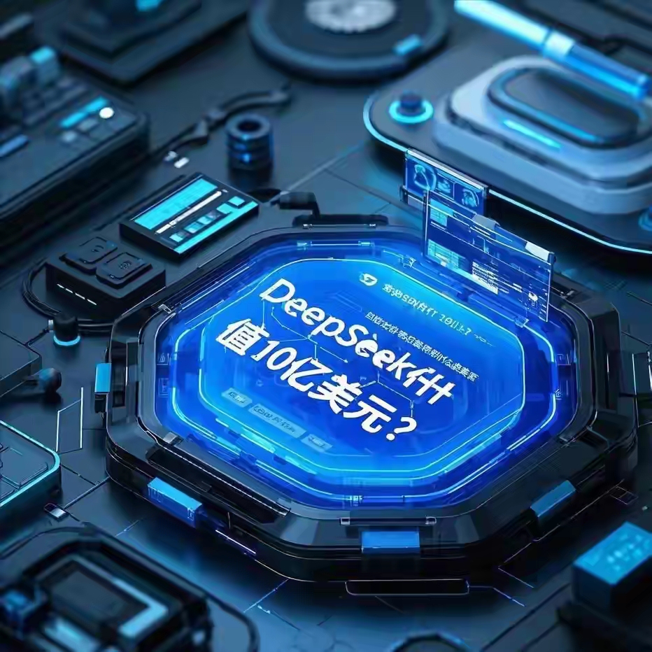 AI独角兽企业,在全模态技术领域取得新突破